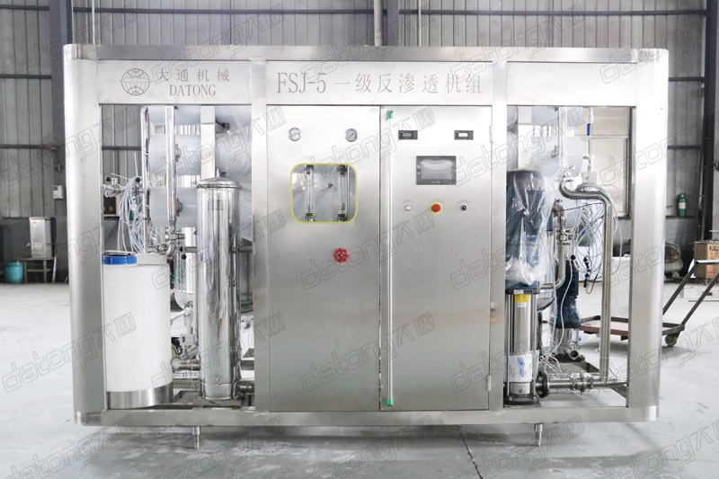 Equipment image 1
