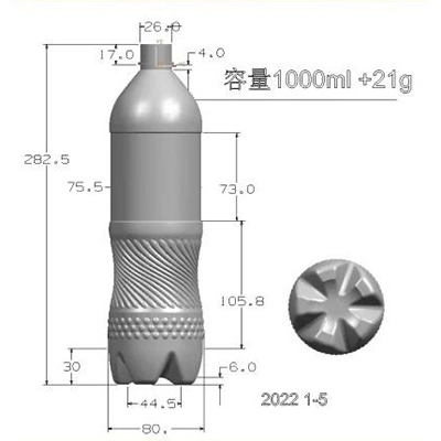 1000ml+21g