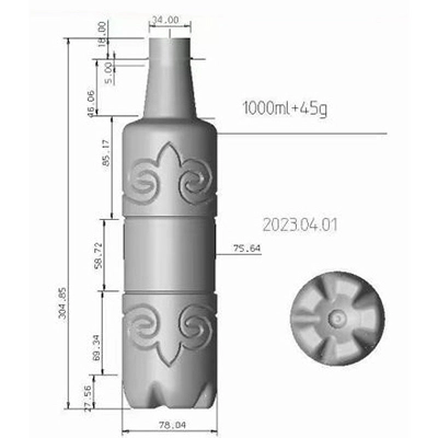 1000ml+45g