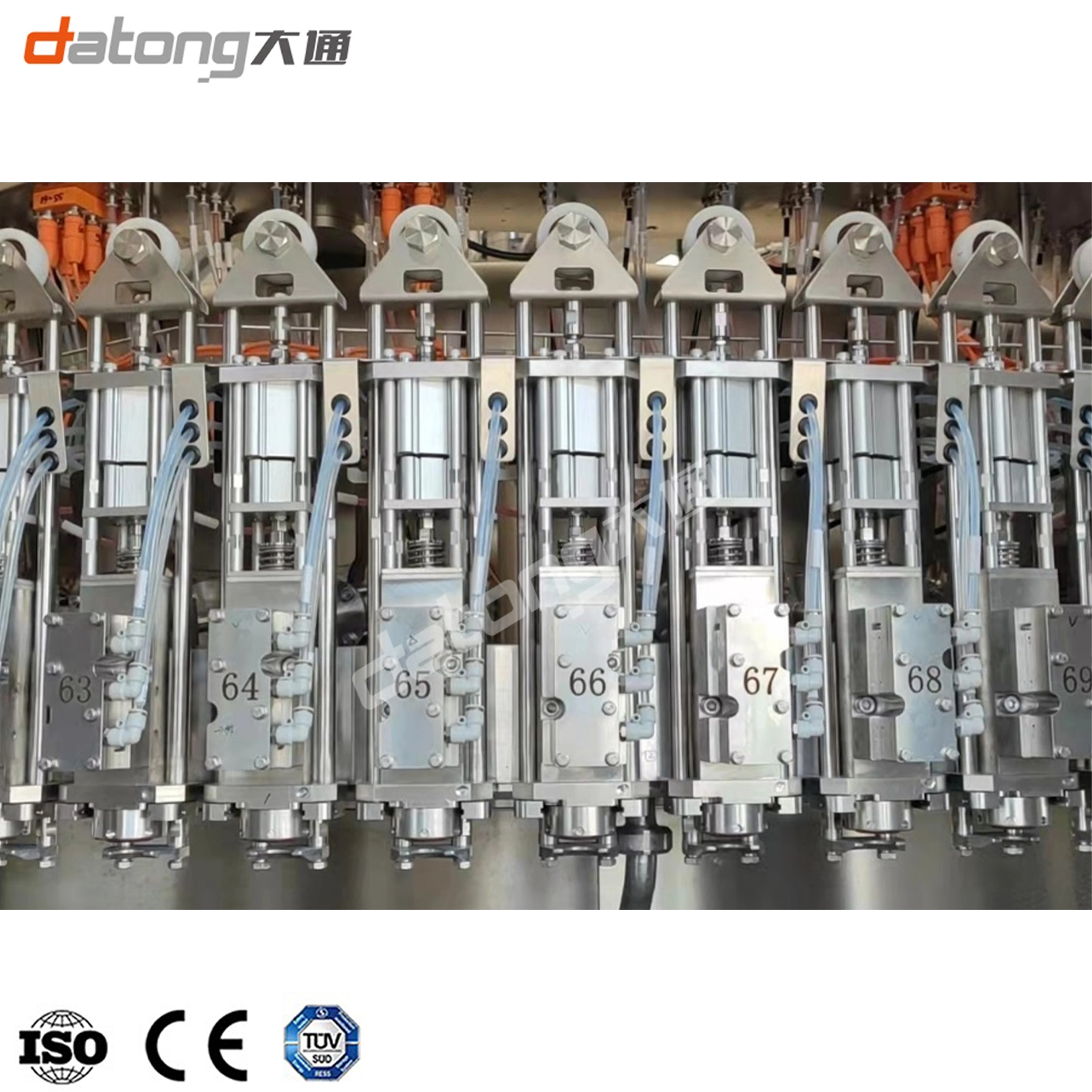 Automatic Combi Block Blowing Filling Capping Machine for Water Juice Csd Beverage
