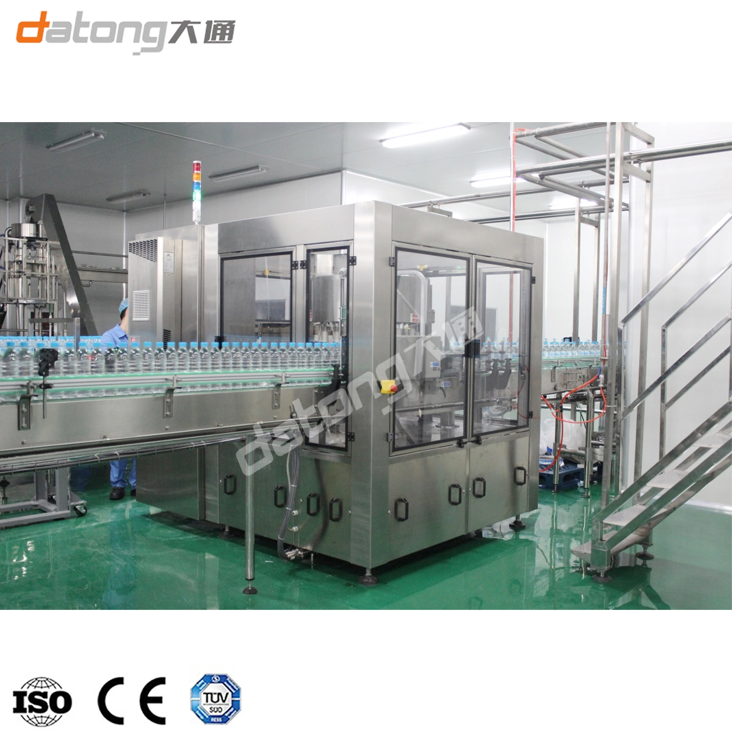 Automatic Combi Block Blowing Filling Capping Machine for Water Juice Csd Beverage